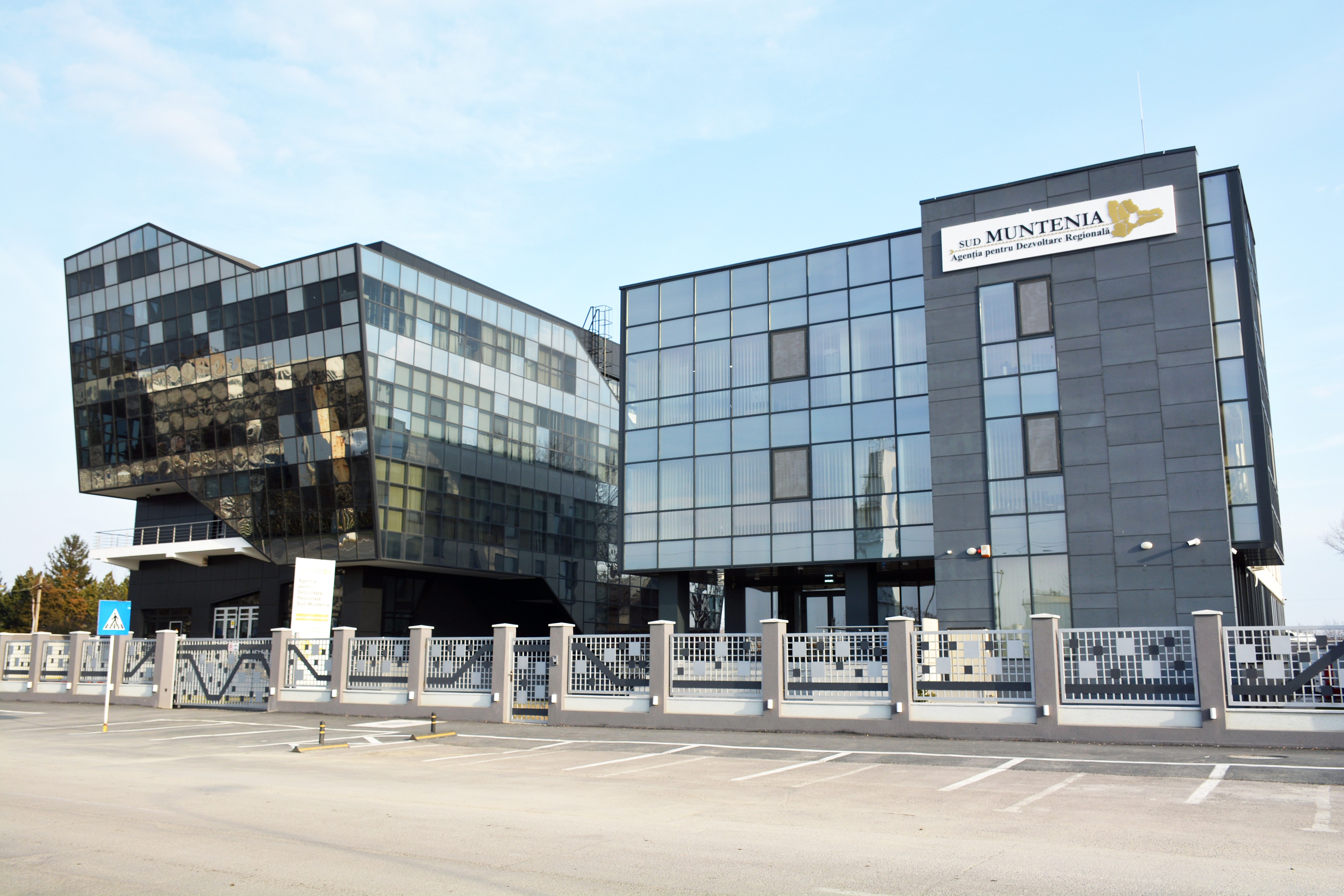 Concurs pentru ocuparea unui post de expert în cadrul Biroului verificare achiziții PR Sud-Muntenia - Serviciul autorizare proiecte, la sediul central din municipiul Călărași